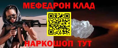 не бодяженный Старая Купавна