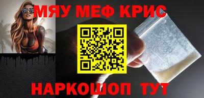 первитин Среднеуральск