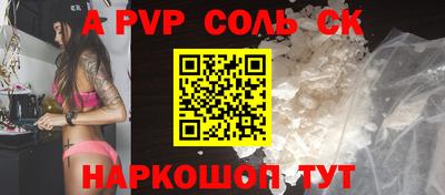 первитин Среднеуральск