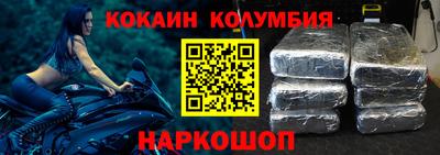 не бодяженный Старая Купавна