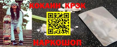 первитин Среднеуральск