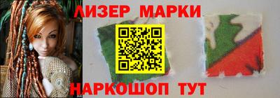 первитин Среднеуральск