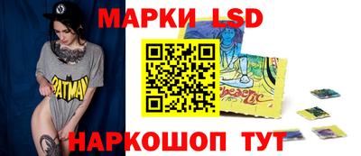 не бодяженный Старая Купавна