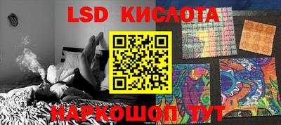 не бодяженный Старая Купавна