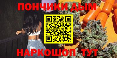 не бодяженный Старая Купавна
