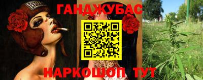 не бодяженный Старая Купавна