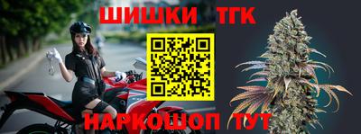 первитин Среднеуральск