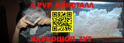 первитин Среднеуральск