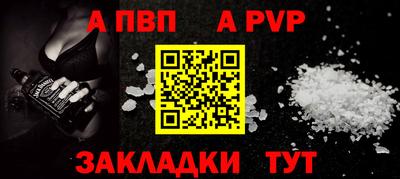 не бодяженный Старая Купавна
