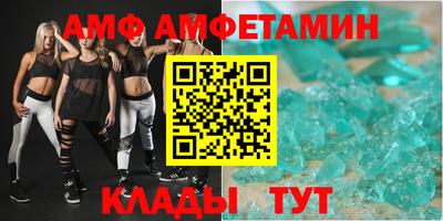 первитин Среднеуральск