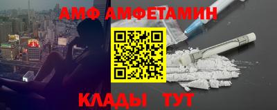 первитин Среднеуральск