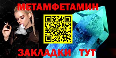 не бодяженный Старая Купавна