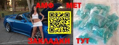 не бодяженный Старая Купавна