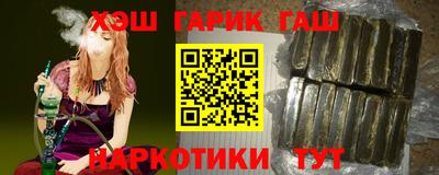 первитин Среднеуральск