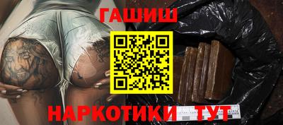 не бодяженный Старая Купавна