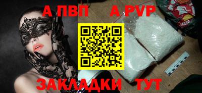 не бодяженный Старая Купавна