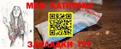 не бодяженный Старая Купавна