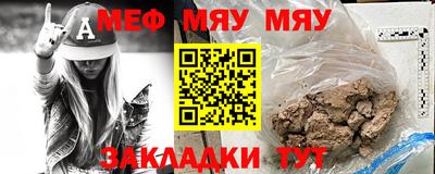 не бодяженный Старая Купавна