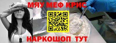 не бодяженный Старая Купавна